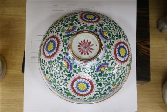 A Chinese export famille rose bowl and cover, Qianlong period